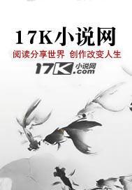 开局抢天赋?我刨你家祖坟 开局抢天赋?我刨你家祖坟