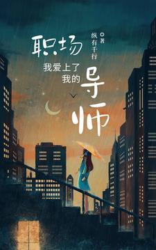 暖阳向冰 暖阳向冰