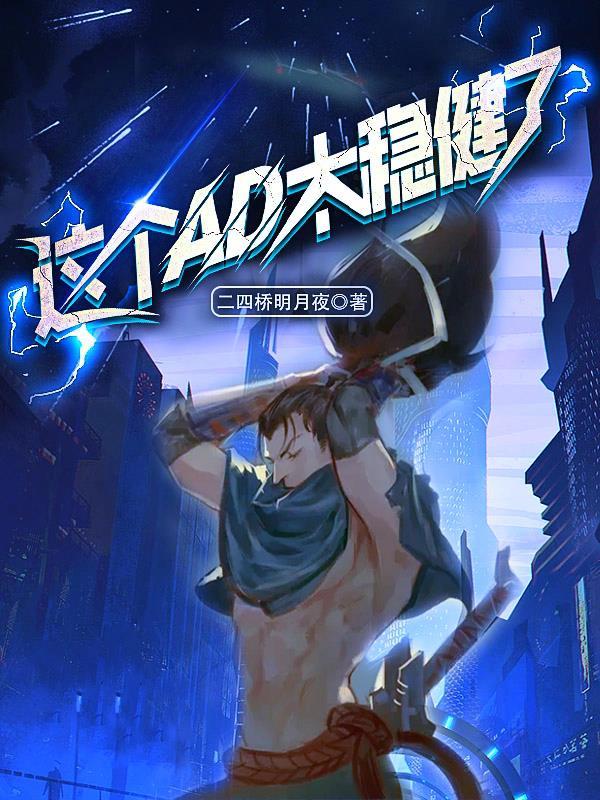 联盟:开局决裂,反手加入EDG 联盟:开局决裂,反手加入EDG