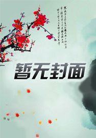 星穹铁道:银河好人,只想送礼物 星穹铁道:银河好人,只想送礼物